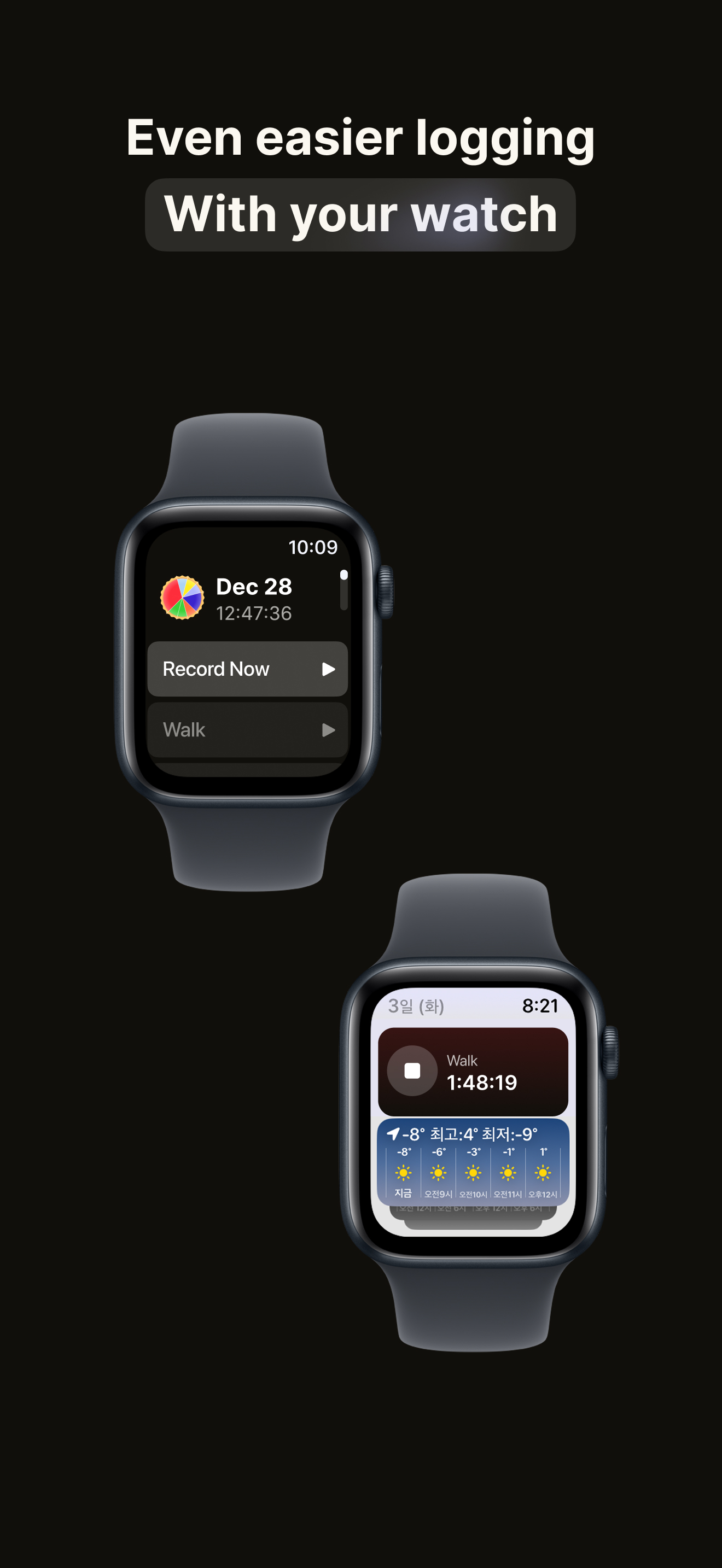 Tarte - Daily Time Tracker screenshot 6