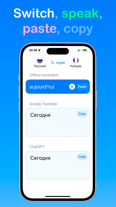 Dictionary Windsor + AI Screenshot