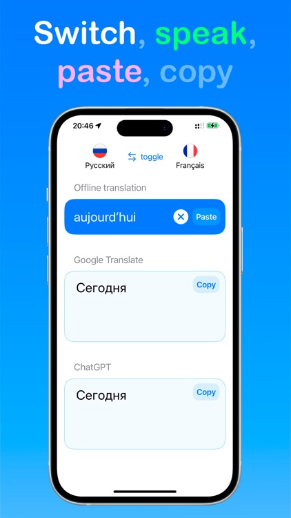 Dictionary Windsor + AI