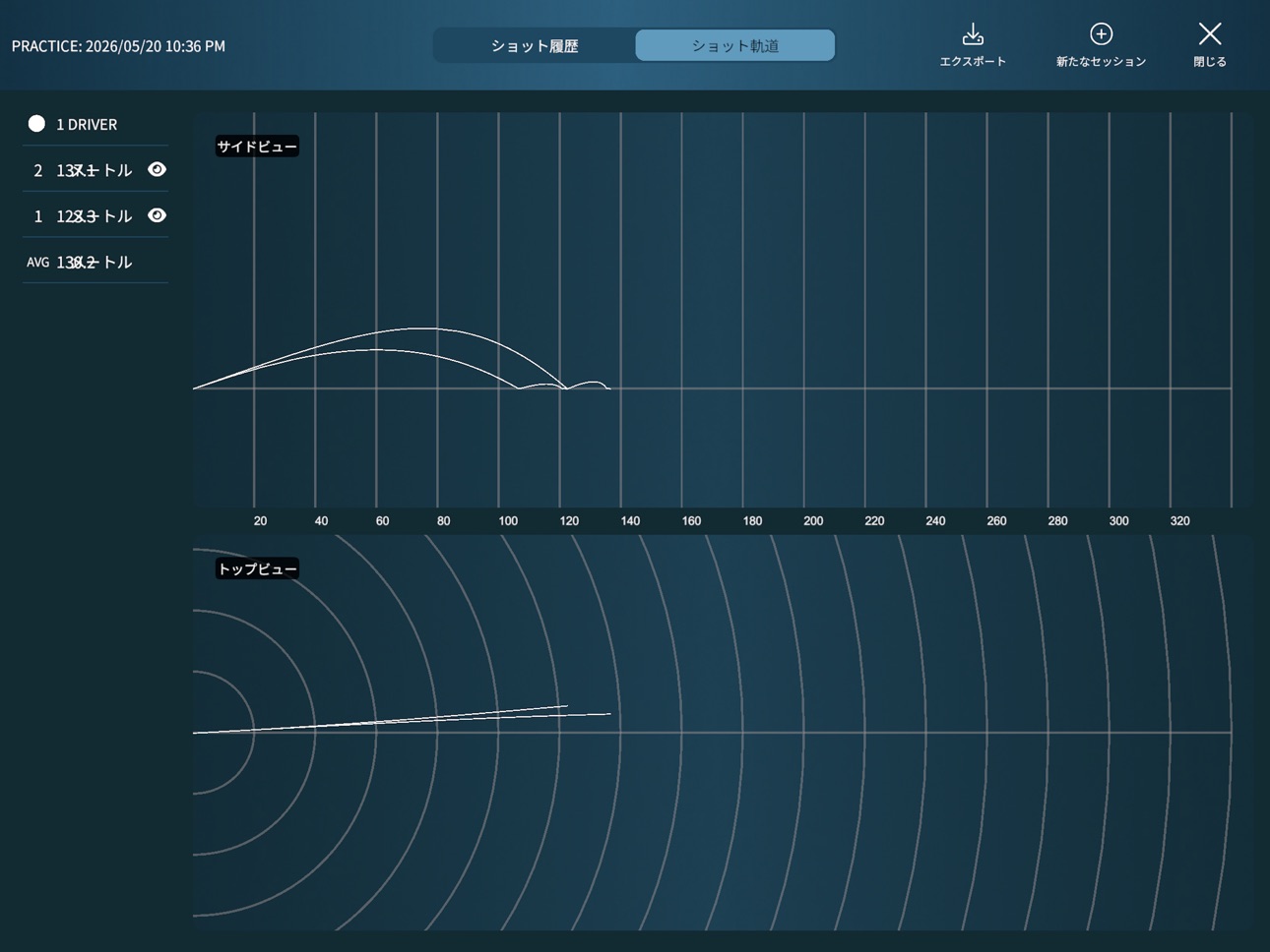 Screenshot 11 of GT ALPHA