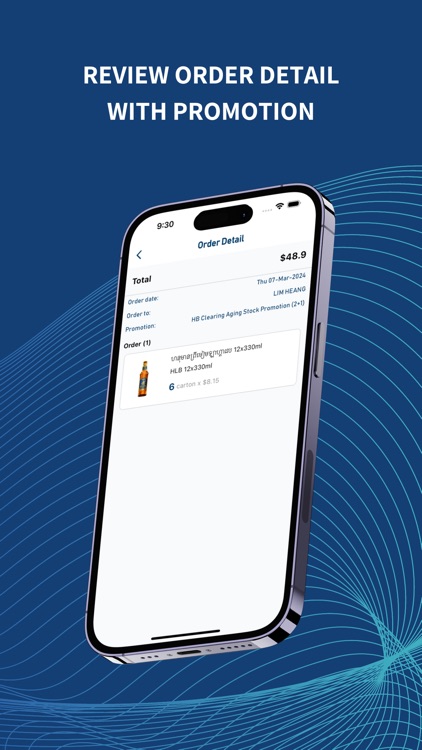 HB Merchant screenshot-7