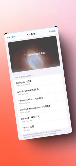 Nomo-Better Note Tool screenshot 2