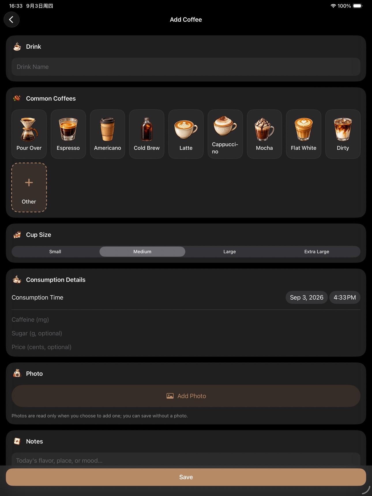 Screenshot 10 of Daily Coffee - AI Photo Log