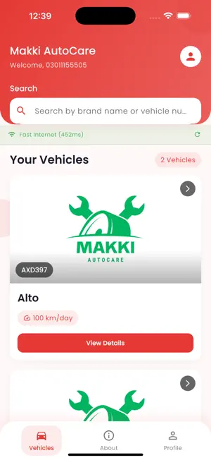 Makki AutoCare screenshot 1