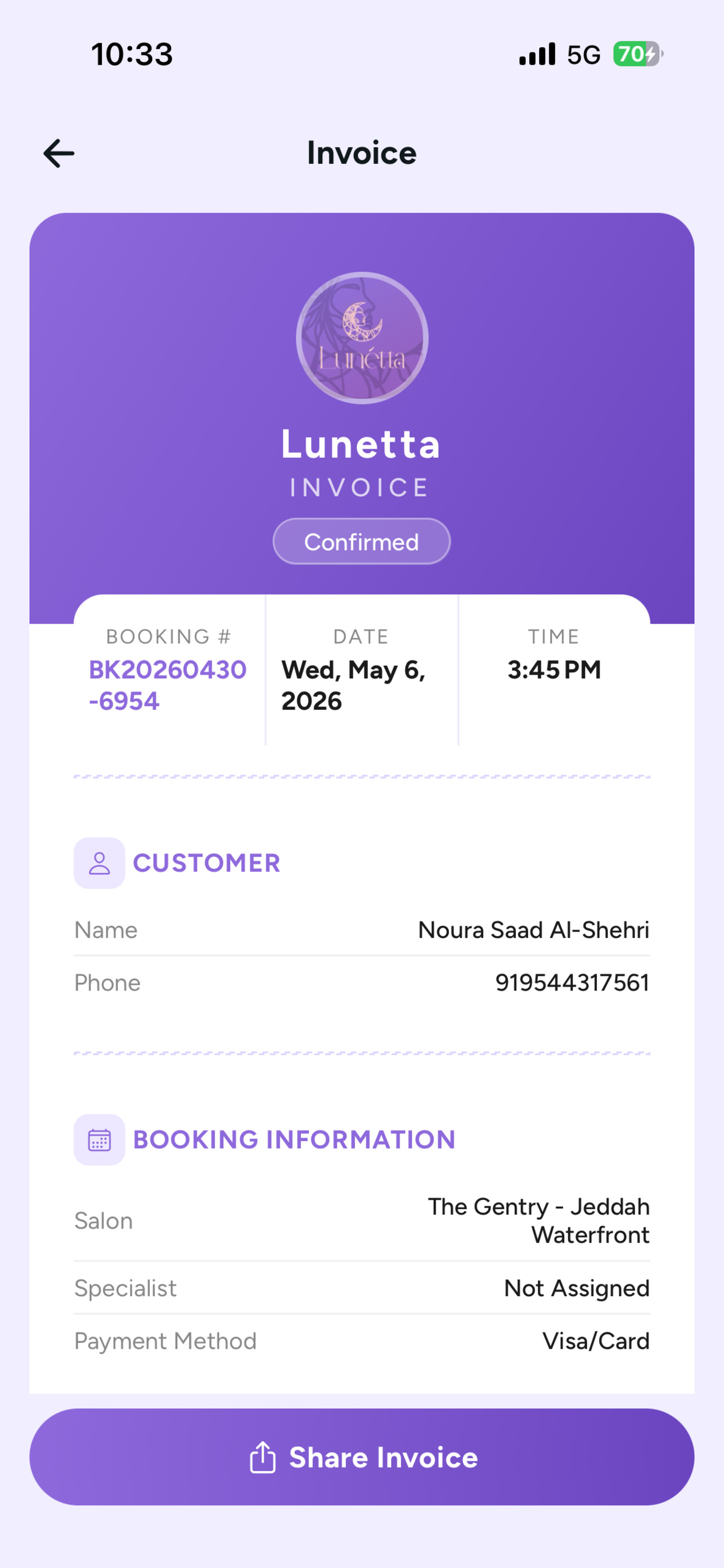 Lunetta: Your Beauty Companion screenshot 9