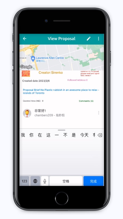 Crowdzoning Lte screenshot-5