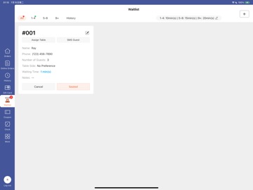 Shop POS - Host iPad screenshot
