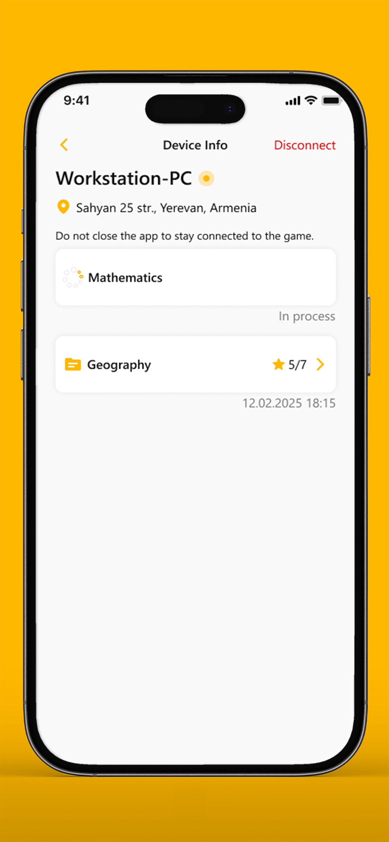 Screenshot 7 of Quizie