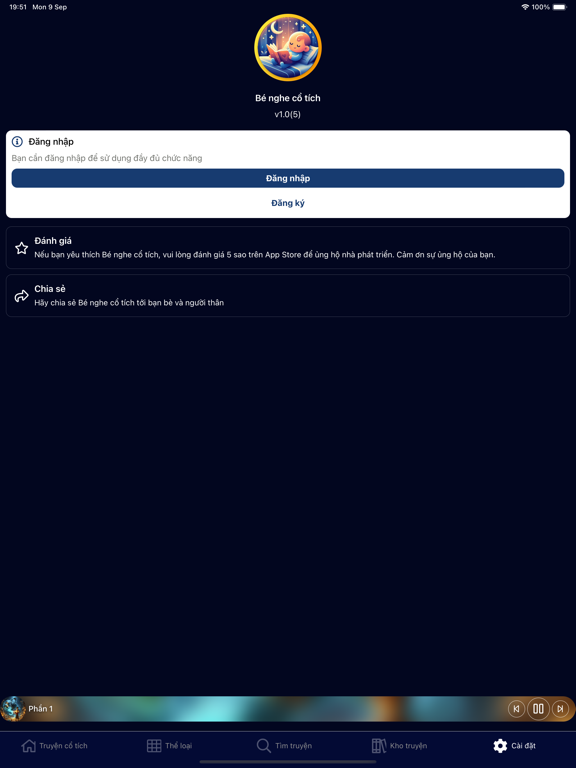 Screenshot #6 pour Bé nghe cổ tích