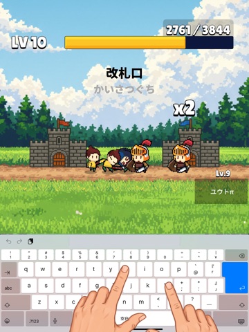 フリック大戦争:タワーディフェンス×フリック iPad screenshot