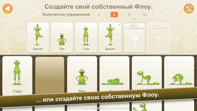 AI Greeting Card Generator