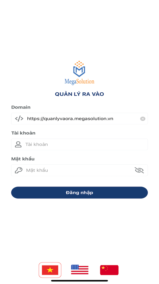 #2. Mega - Quản lý vào ra (iOS) 由: Nguyen Van Huu