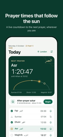 Mizwala: Prayer Times & Qibla screenshot 1