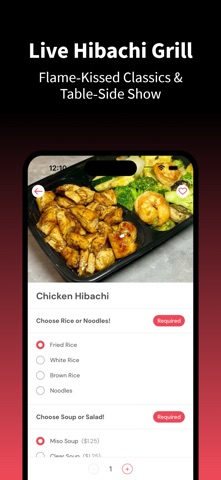 Hana Japanese Steak House iPhone screenshot