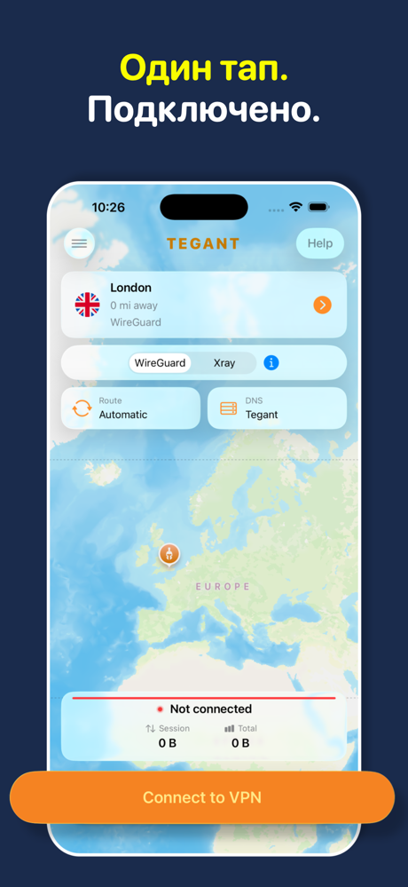 Tegant VPN • Unlimited Proxy screenshot 4