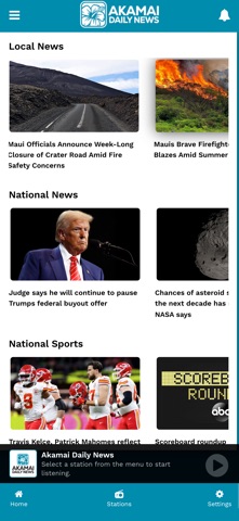 Akamai Daily News screenshot