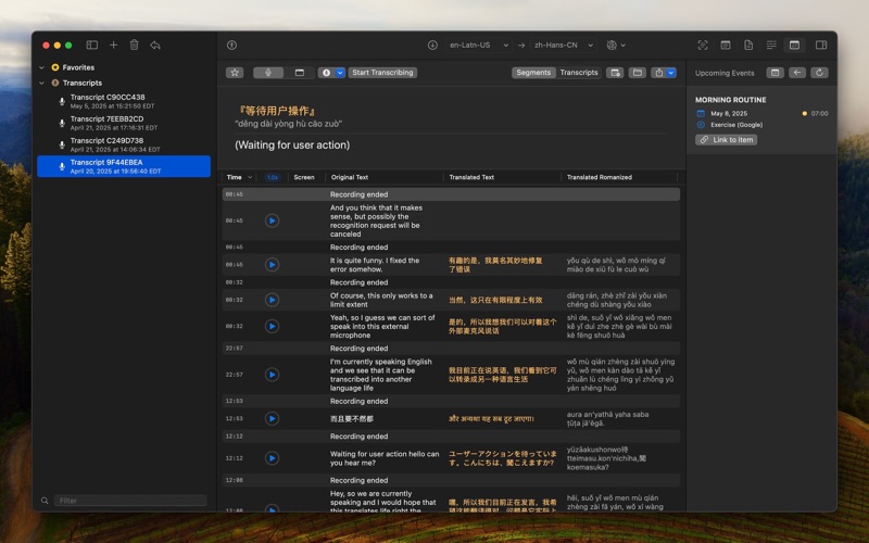 App screenshot