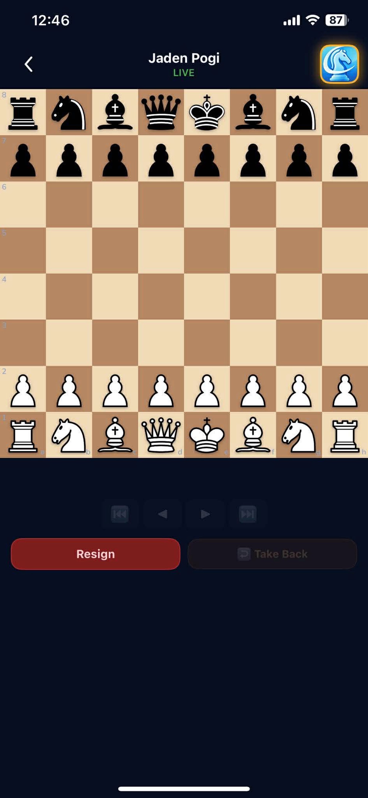 Screenshot 1 of Biyaherong Chess Coach