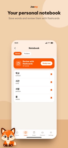 Korean Dictionary - Jaemy Screenshot 8 of 10