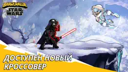 brawlhalla айфон картинки 1