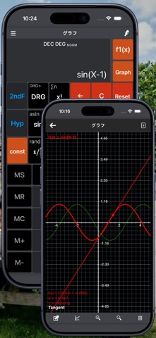 電卓 - Calc Pro - 高機能モバイル計算機 のスクリーンショット