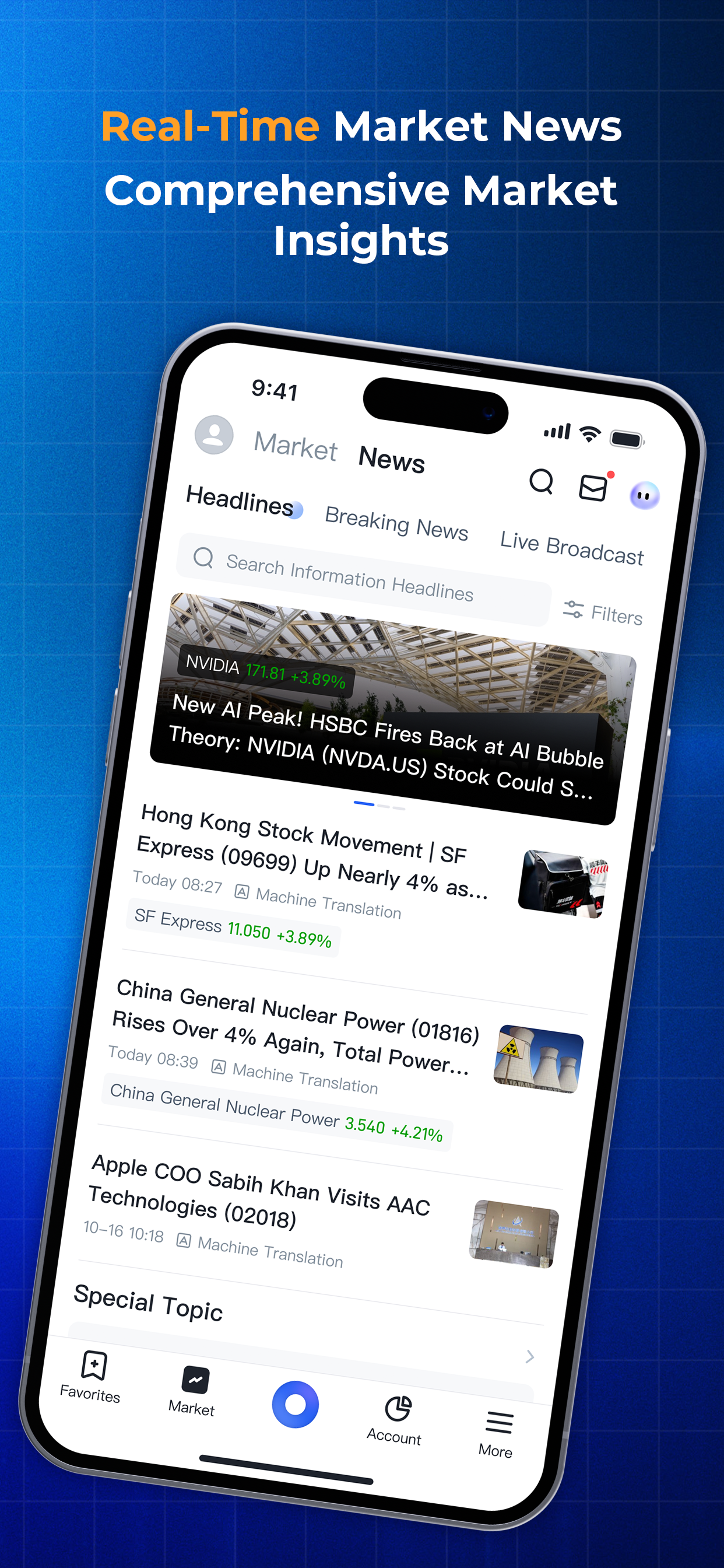 Eddid ONE: One-stop Trading screenshot 5