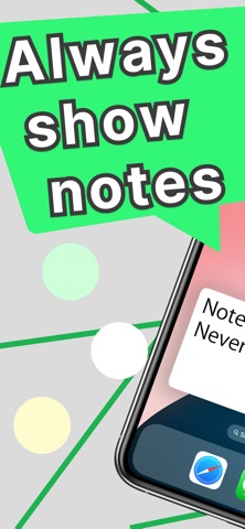 with notes_view notes wherever screenshot