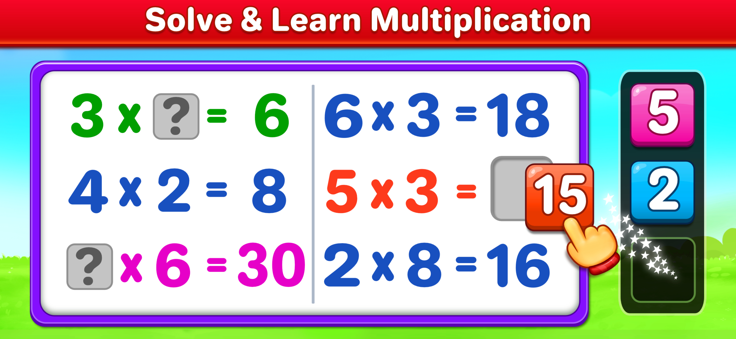 Multiplication Math For Kids screenshot 2