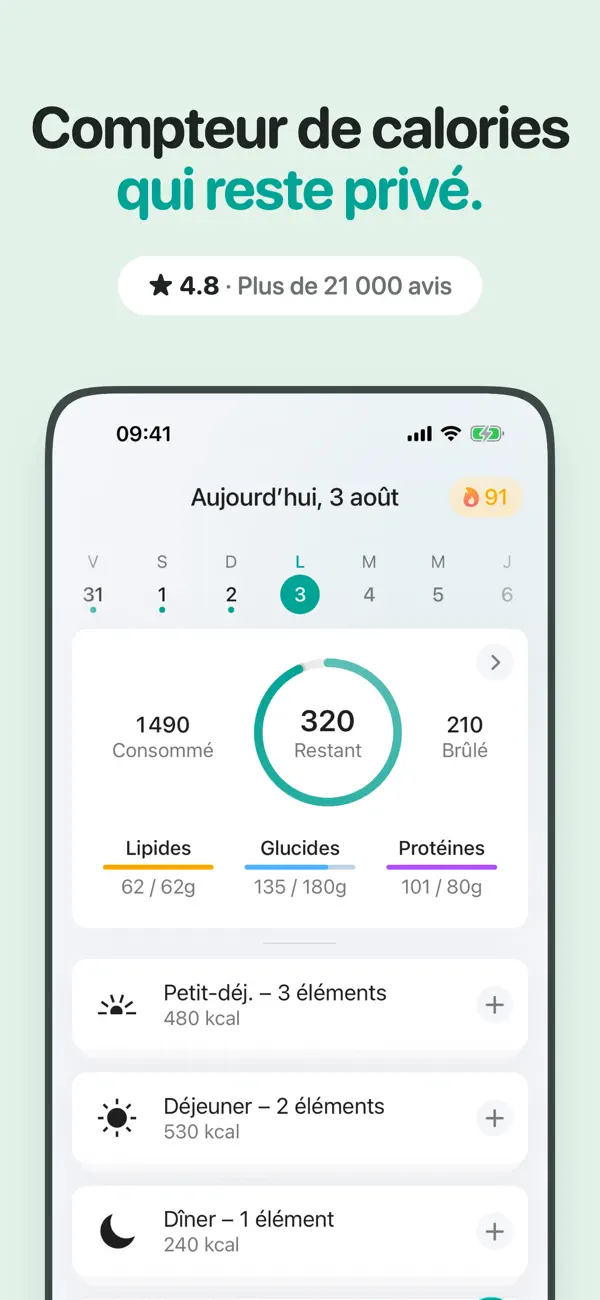 Screenshot #1 pour EatWell: Track Diet & Calories