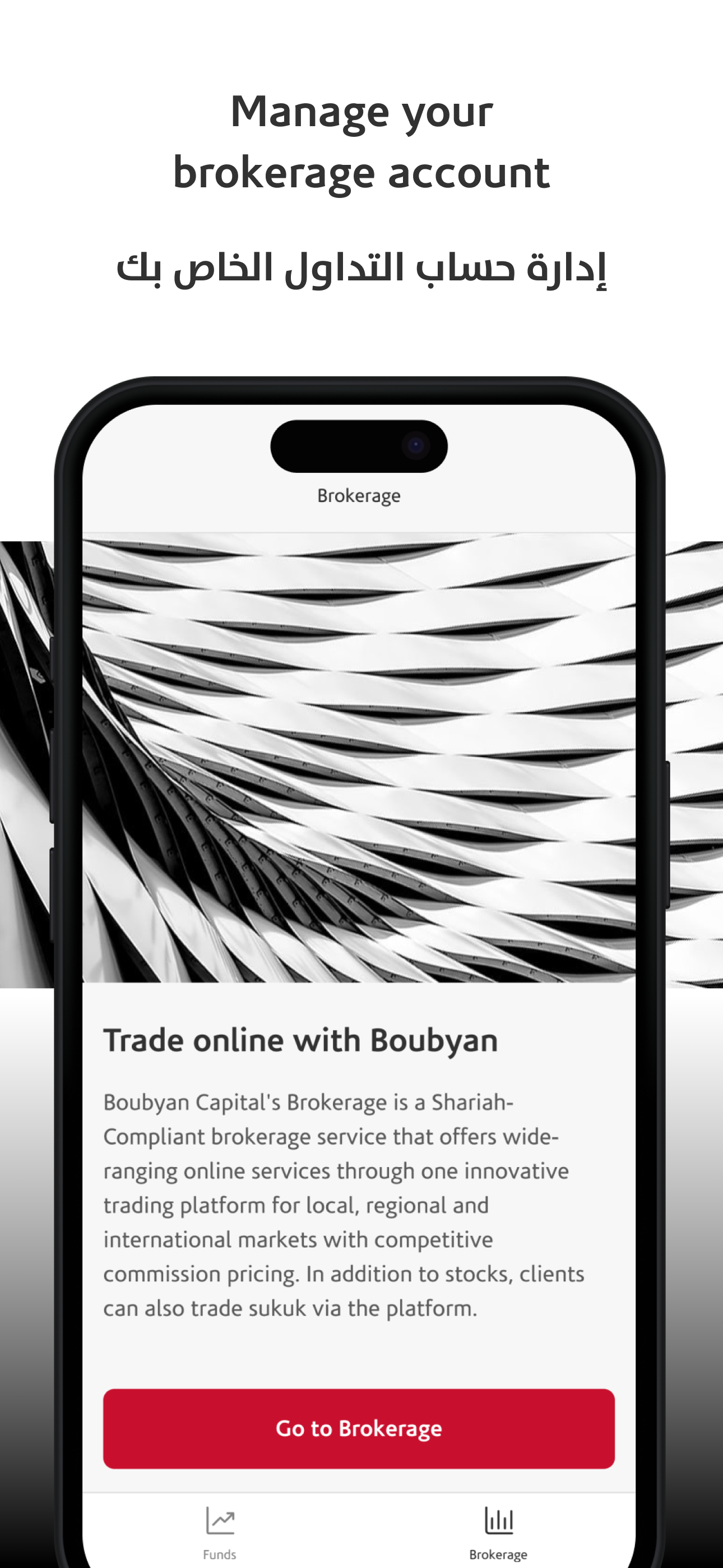 Boubyan Capital