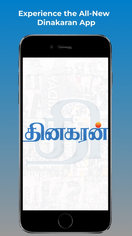 Dinakaran