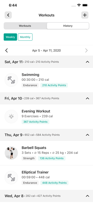 West Suburban YMCA. Screenshot 10 of 10