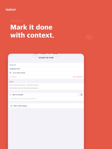 GCU Taskon iPad screenshot