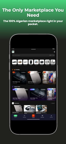 L'AFFAIRE Screenshot 1 of 6