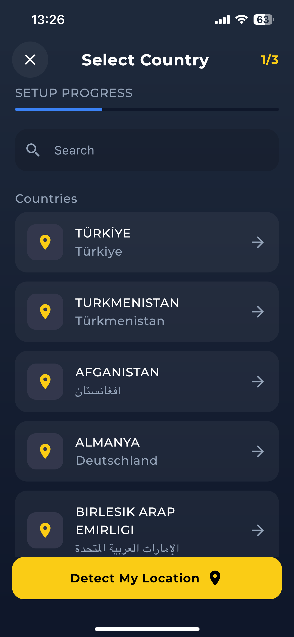 Prayer Times & Azan – Ramadan