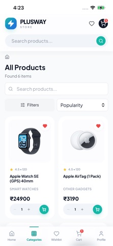 Plusway Accessories Screenshot 2 of 5