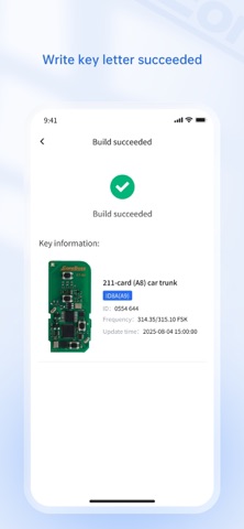 EoneBoss screenshot
