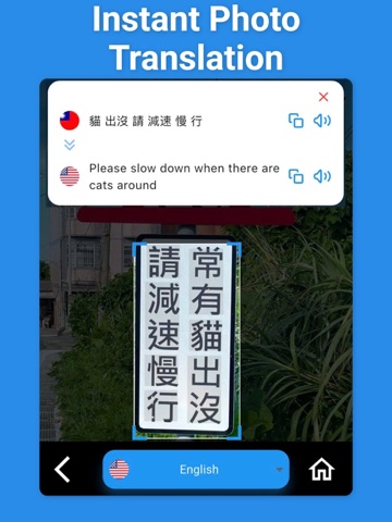 Taiwanese Translator & More + iPad screenshot