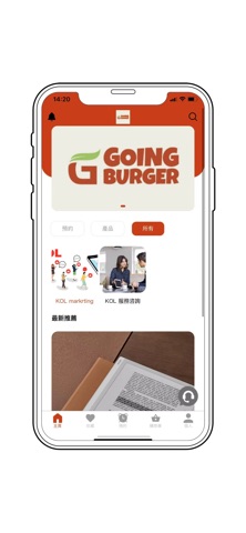 Going Burger HK screenshot