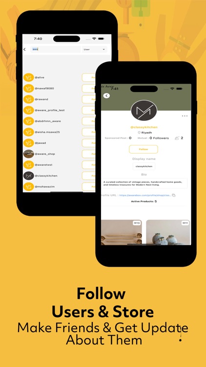awareBox اويربوكس screenshot-5