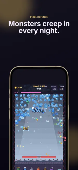 Castle Creep: Pixel Defense screenshot 1