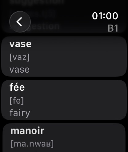スクリーンショット 12