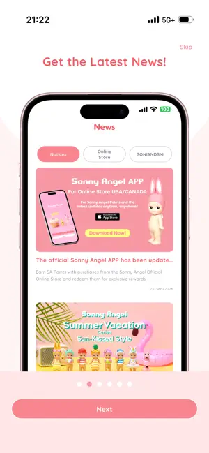 Sonny Angel APP screenshot 1
