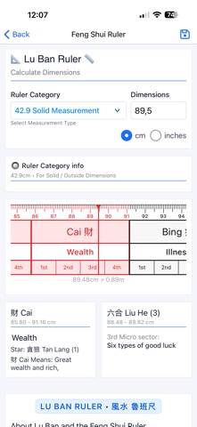 Feng Shui Calculator Screenshot 9 of 10
