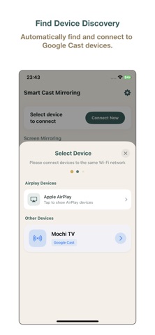 Smart Cast Mirroring Screenshot 2 of 6