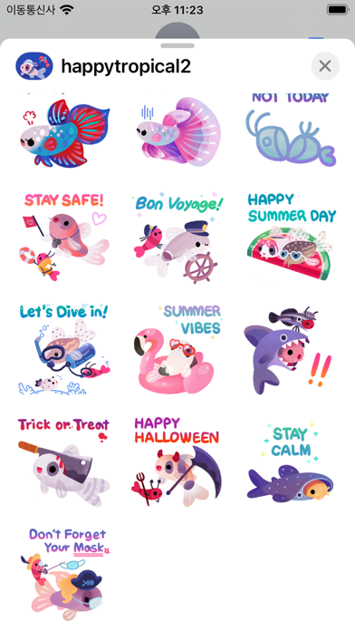 Happy tropical fish 2 Screenshot