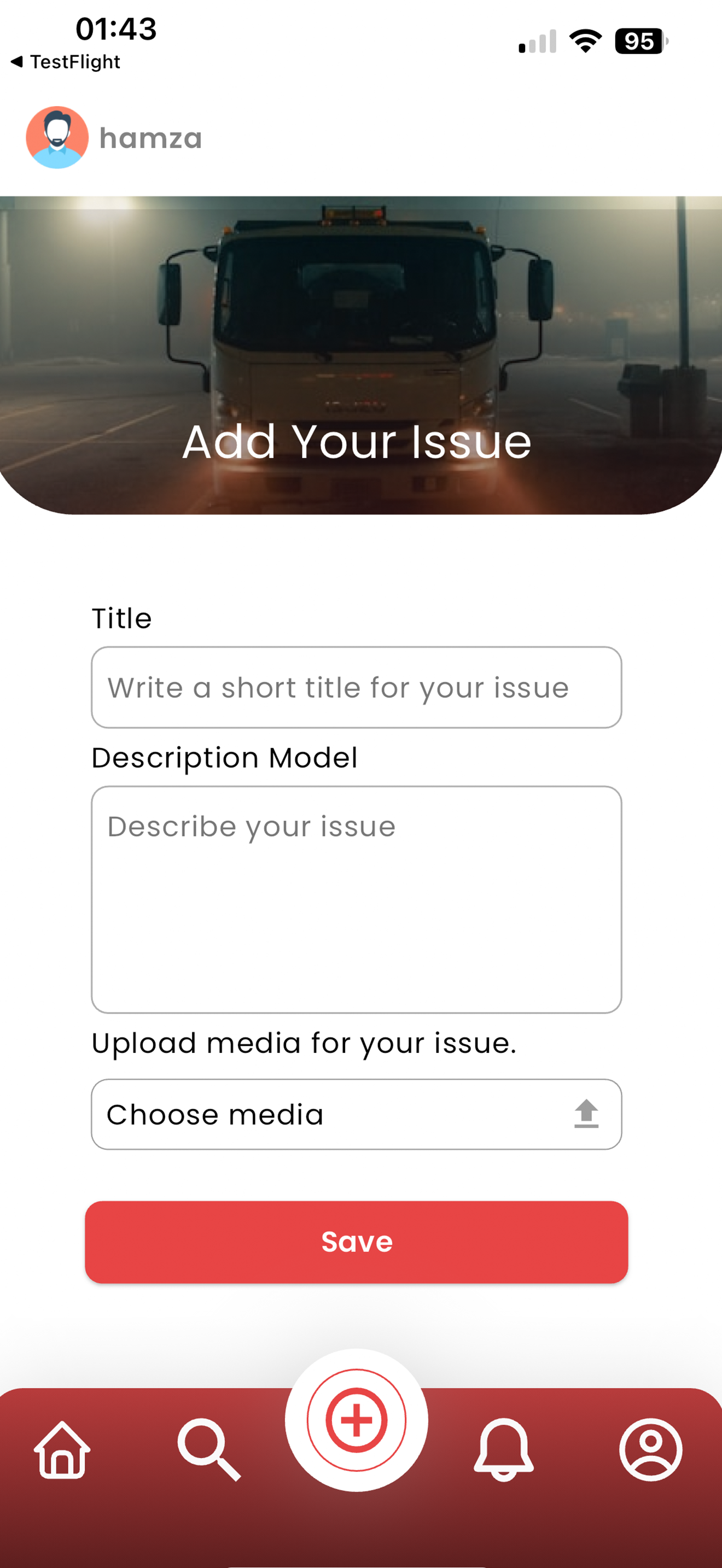 Hiaibox screenshot 3
