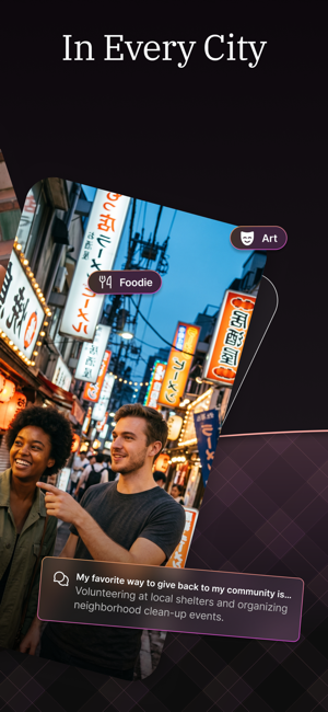 Couchsurfing Travel App Screenshot