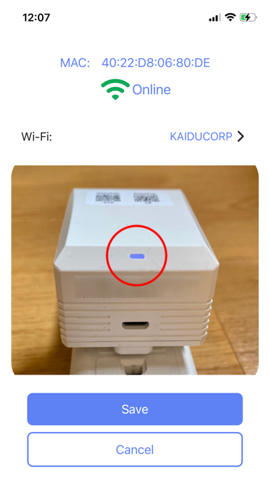 Kaidu Config Screenshot
