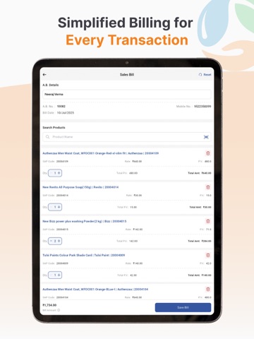 RCM POS (New) iPad screenshot
